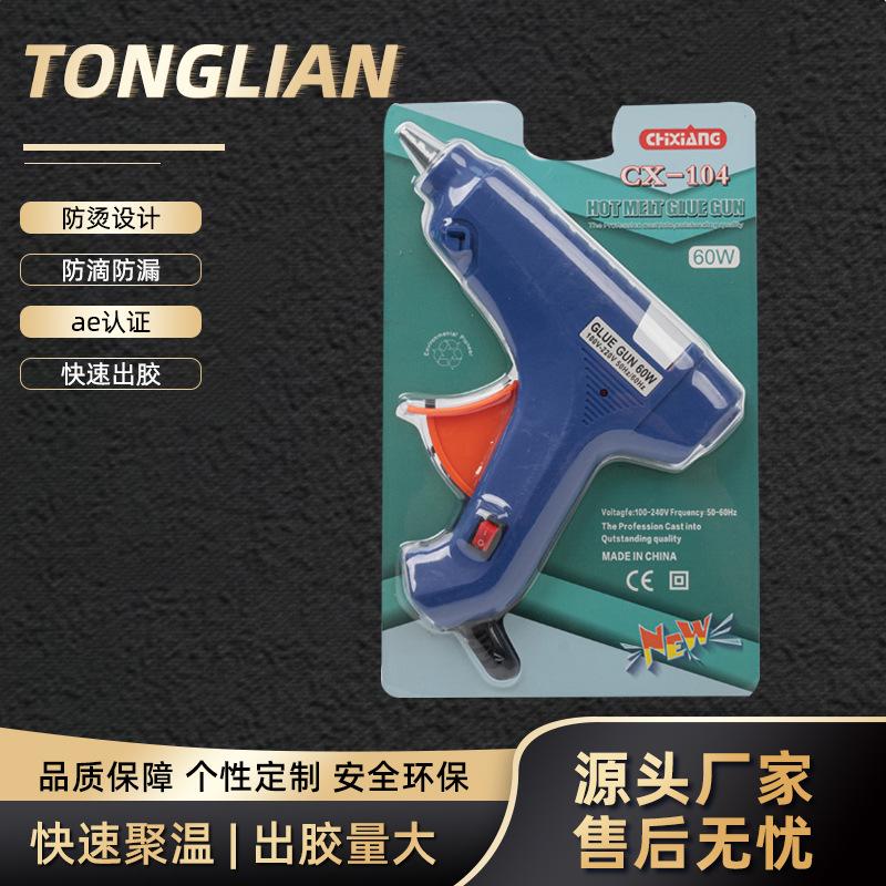 Source Factory Wholesale 60W Power Industrial Equipment Hot Melt Glue Gun 11mm Glue Gun Dispensing Industrial Equipment Temperature Adjustment Glue Gun
