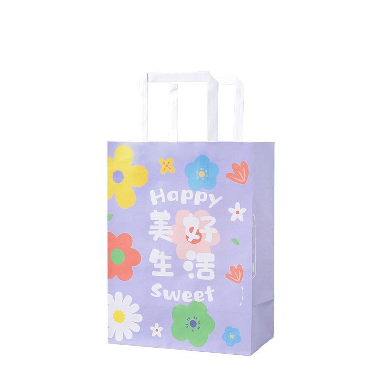 handbag customized baking coffee kraft paper bag mid-autumn festival takeaway packing bag birthday amazon foreign trade gift bag Item Picture