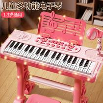 children's electronic keyboard toy beginner playing baby puzzle girl beginner home piano musical instrument birthday gift