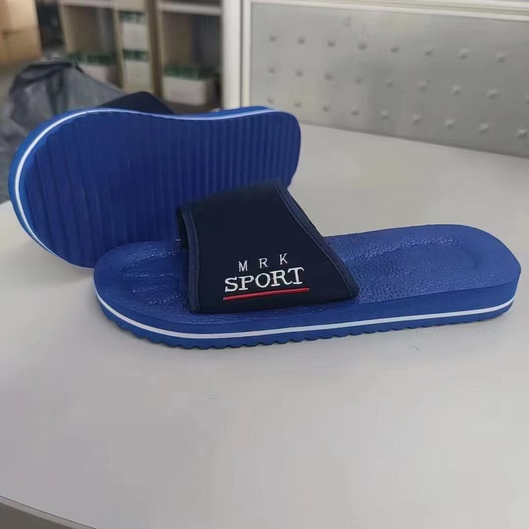 Men's summer home plastic slippers are lightweight, comfortable and anti-slip shoes