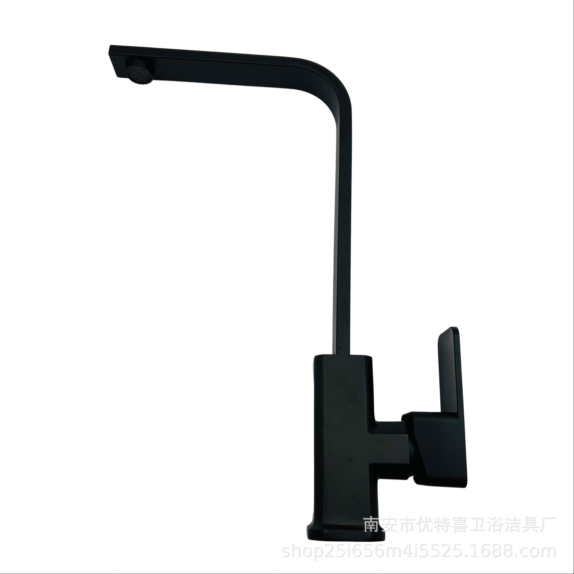Black Square Flat Tube Seven-Shaped Curved Kitchen Faucet Stainless Steel Basin Faucet Kitchen Sink Rotating Hot and Cold Water Faucet