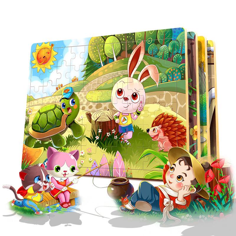 60 Pieces Wood Wooden Puzzle Children Little Kids Educational Early Education Enlightenment Puzzle Toys Wholesale 3-4-5-6 Years Old