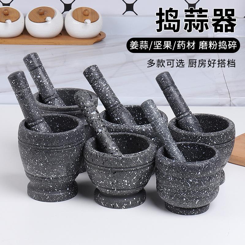 Cross-Border Foreign Trade Garlic Press Kitchen Tools Garlic Mortar Mash Pepper Pp Mash Meshed Garlic Device Garlic Masher Grinder