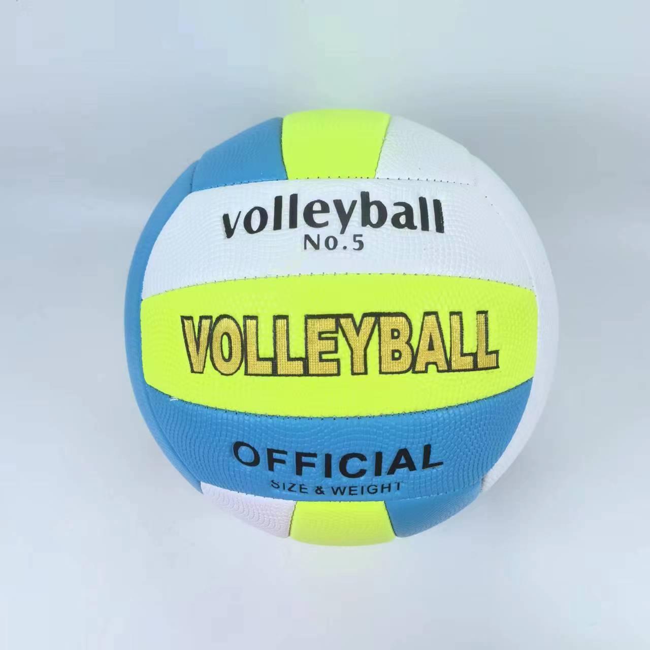 volleyball student training senior high school entrance examination beach volleyball machine seam thickened non-slip universal volleyball Specification drawing