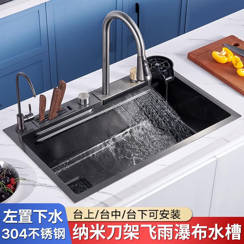 Kitchen Sink Left Drainer Knife Holder Waterfall Flying Rain Faucet 304 Stainless Steel Vegetable Washing Basin Nano Sink Set