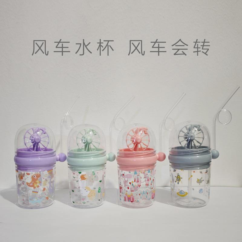 whale water spray cup girls' fountain internet celebrity baby children's straw cup cute windmill water cup summer plastic cup