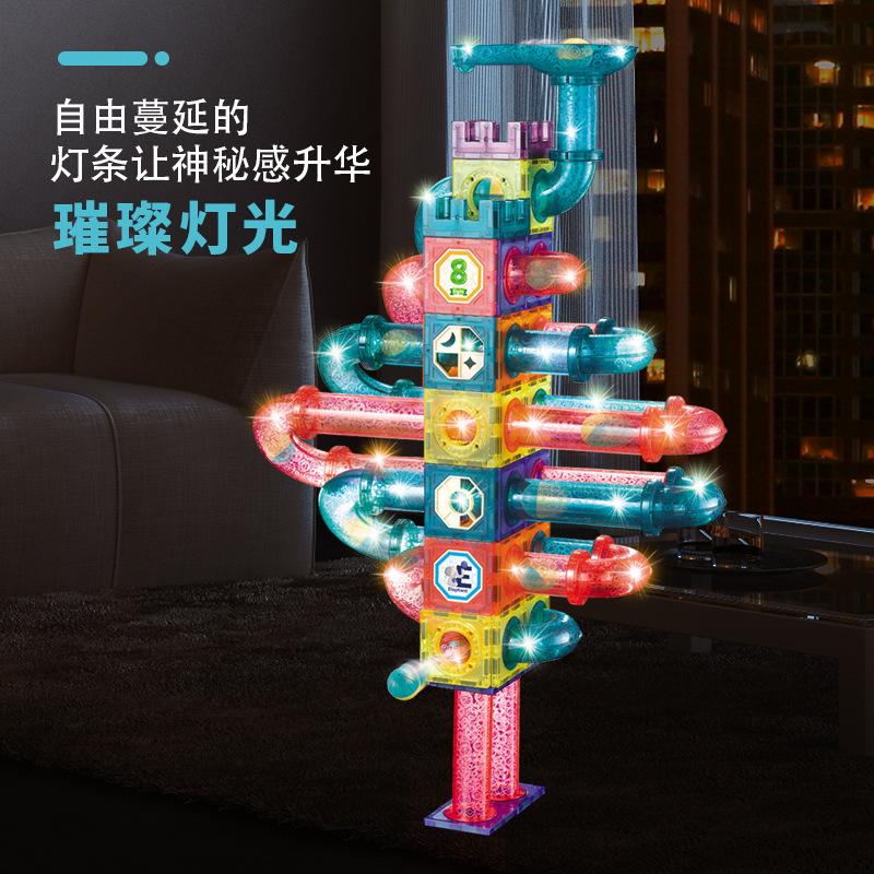 cross-border colored window magnetic sheet toy pipe magnet children slide ball magnetic building blocks track splicing toy Application Scenario