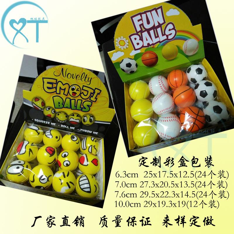 cross-border 63mm color volleyball pressure ball pu ball wholesale educational toy sponge vent ball volleyball factory direct sales Item Picture