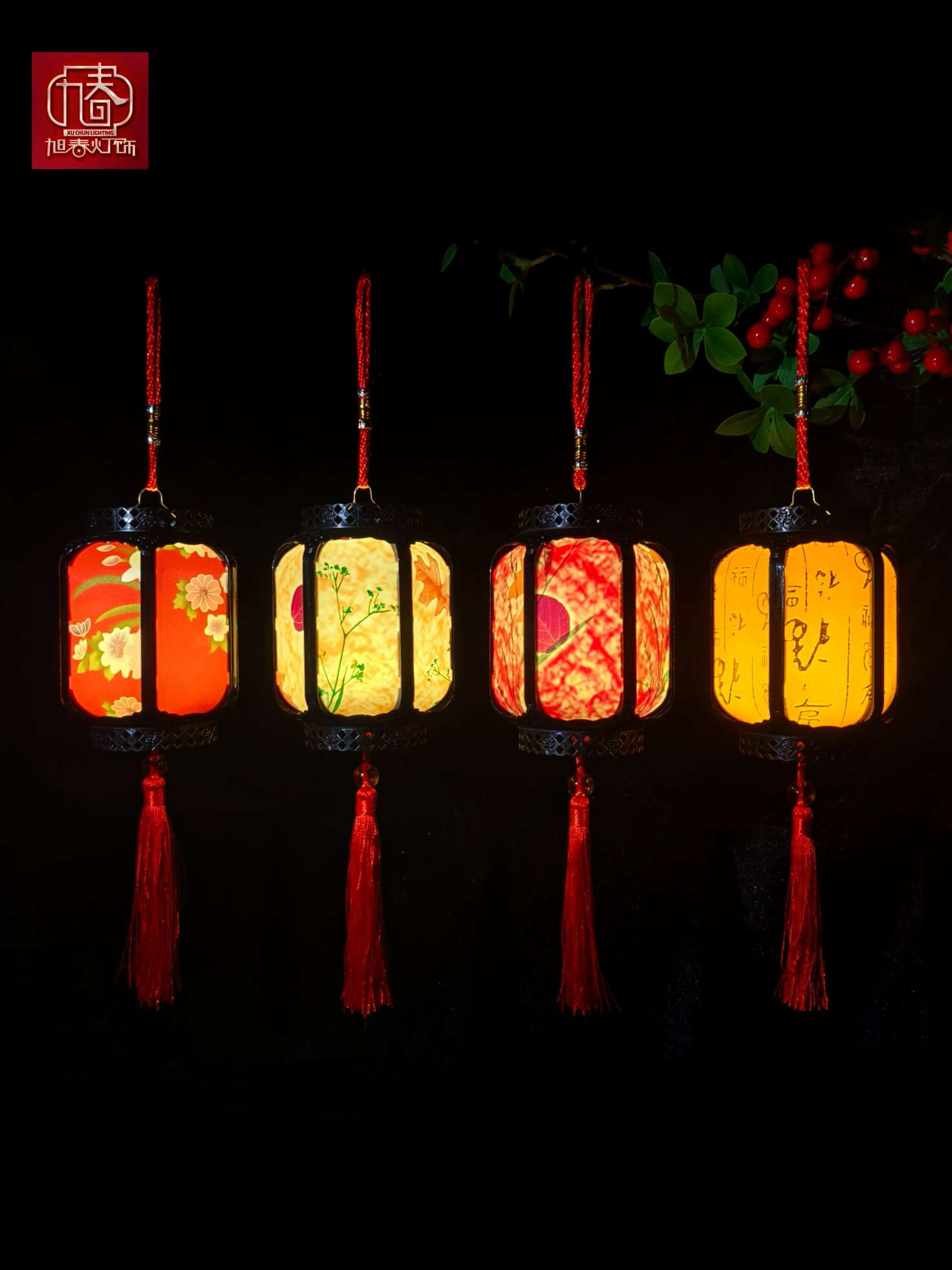 Festive lanterns for the New Year, portable stage decorations and music lights on the balcony undefined