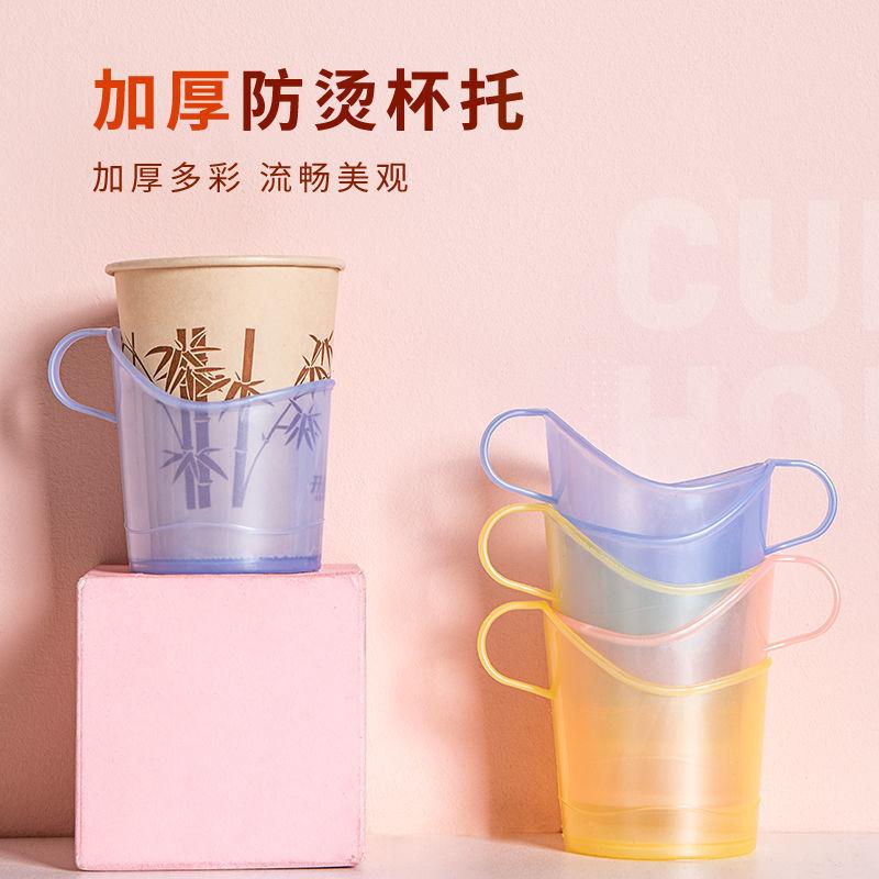 Household Disposable Paper Cup Cup Saucer Office Plastic Cup Cover Boiling Water Insulation Anti-Scald Thickening Cup Saucer Cup Holder Cup Cover