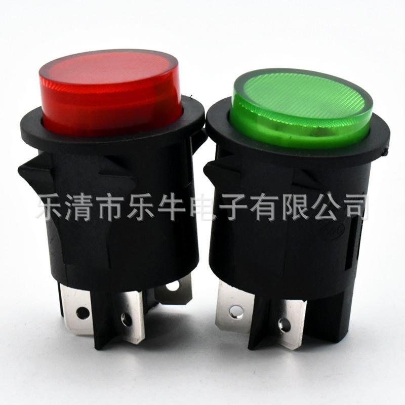 red one-key start button switch pbs3-4 four-leg round button with lock 4-leg 2-gear self-locking hole 25mm