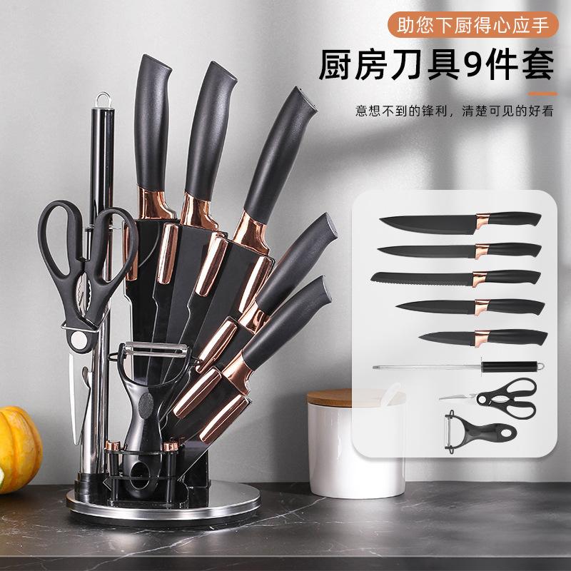 stainless steel electroplating head with knife holder kitchen set knife rotating seat kitchen gift knife set 9-piece kitchen knife set