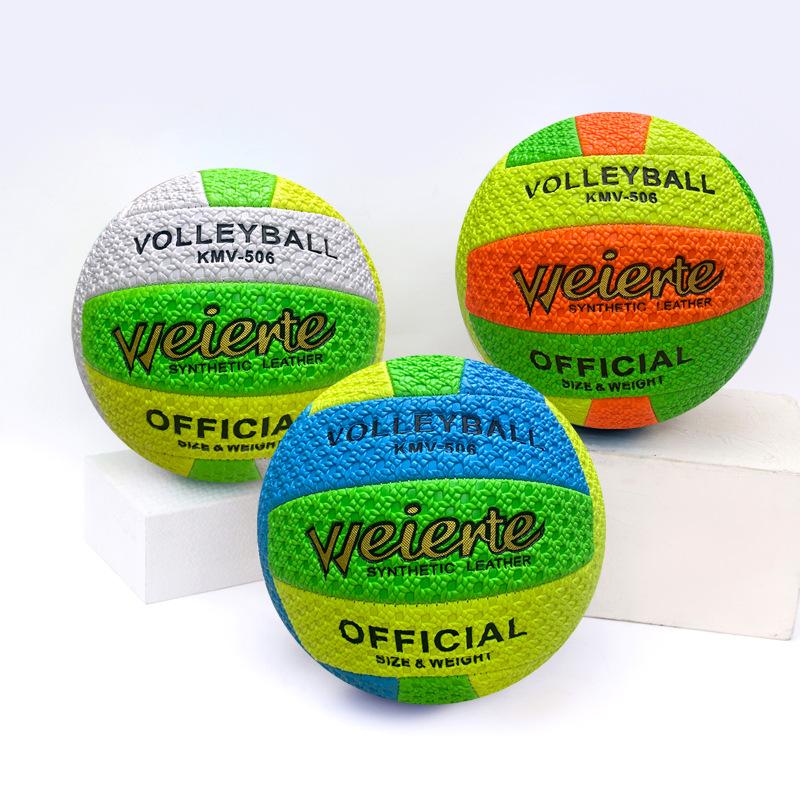 no. 5 woven volleyball machine seam pvc material indoor volleyball school student competition training sporting goods spot full figure