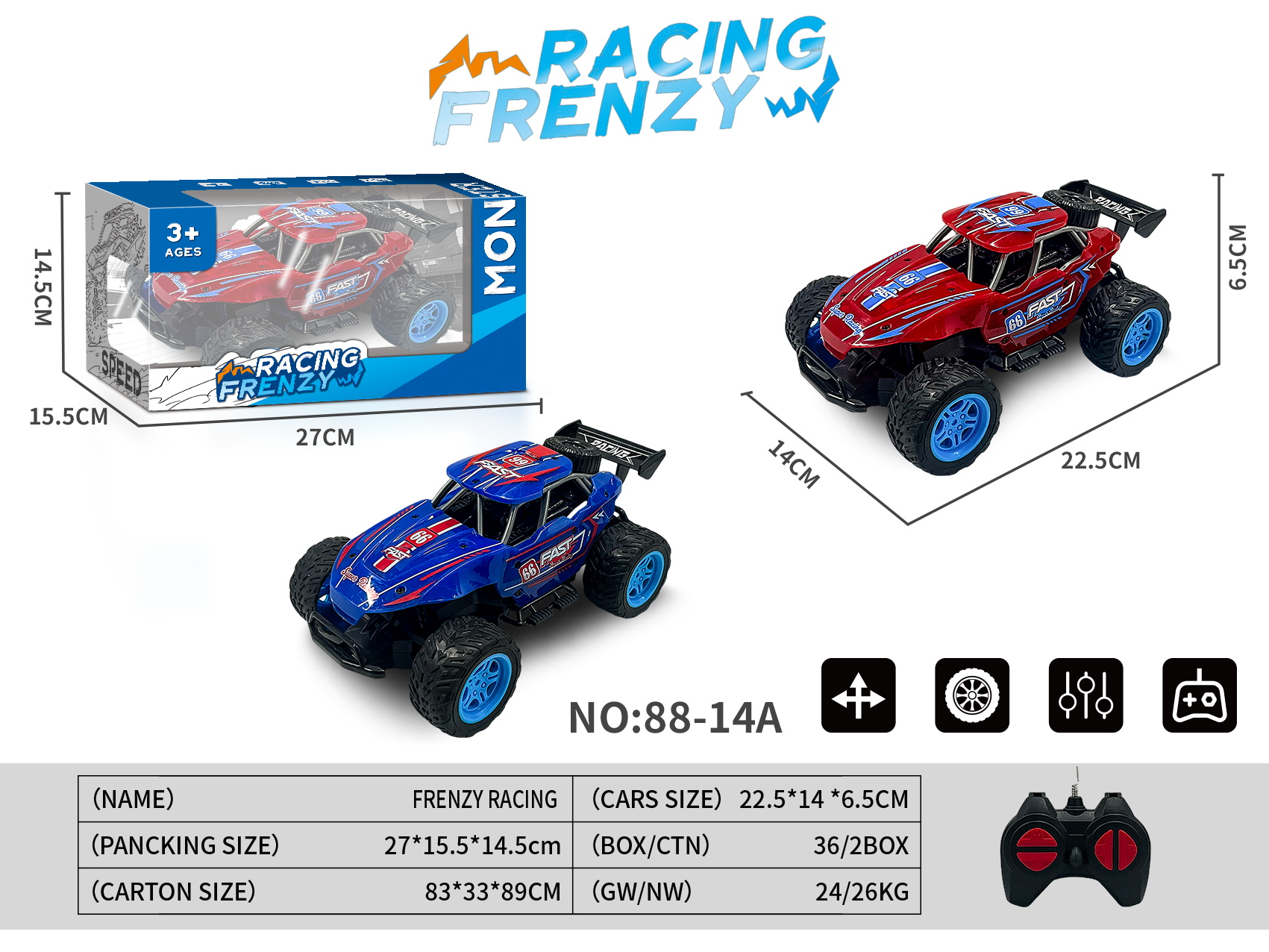 蛇形玩具/遥控细节图