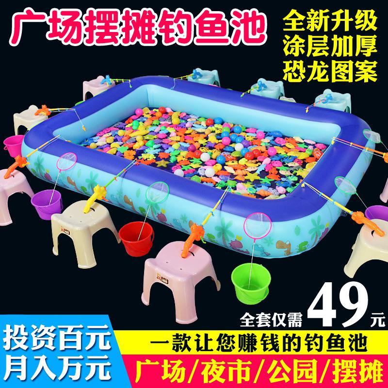 fishing pool children's pool stall inflatable square park children's magnetic business package fishing toy pool set