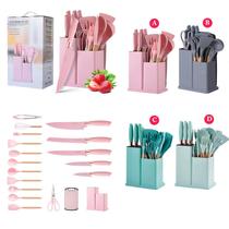 silicone kitchenware 19-piece set kitchen products tools storage barrel kitchenware suit kitchen knife set knife suit