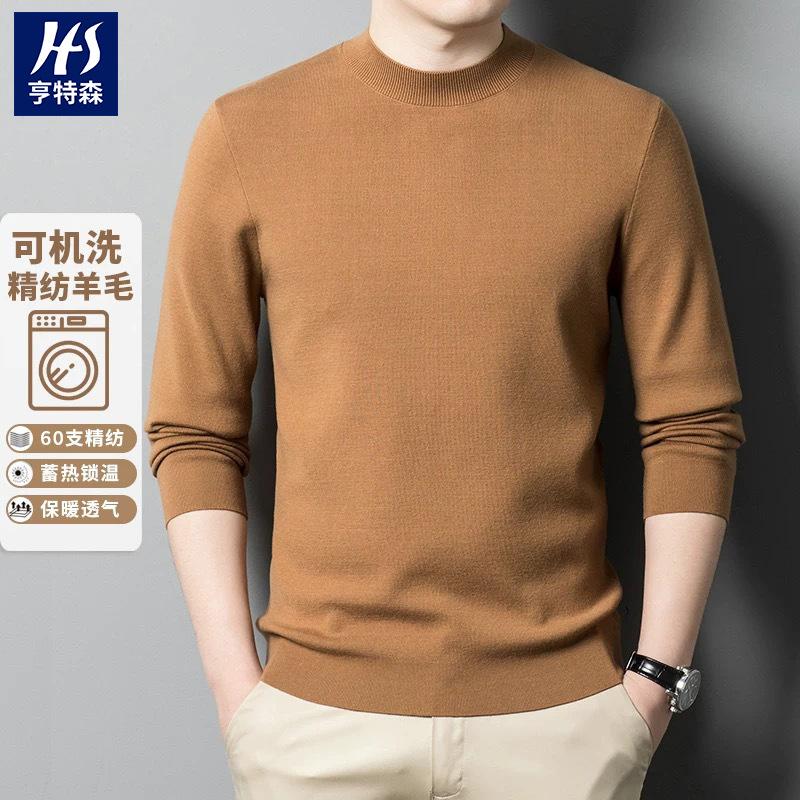 machine washable refined imitation 100% pure wool thickened men's woolen sweater autumn and winter half turtleneck solid color base sweater men