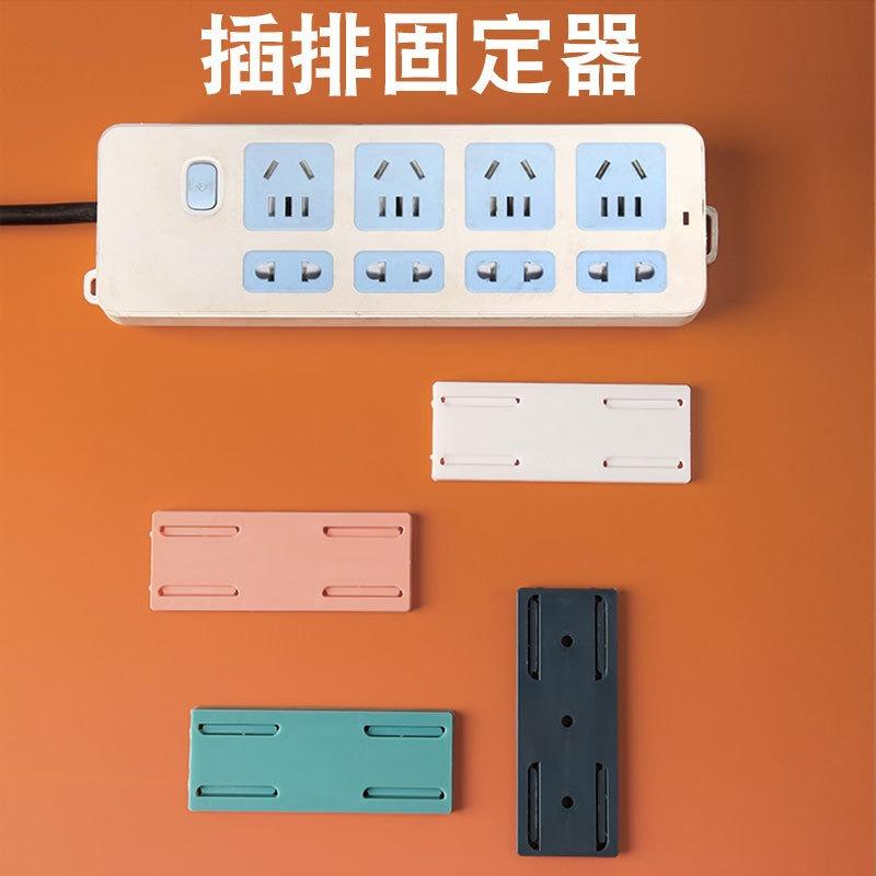 power strip holder punch-free patch board router fixed wall sticker wall hanging socket power strip storage rack