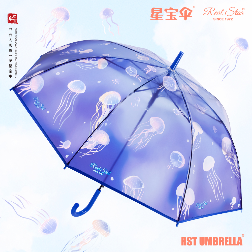 RST955星宝雨伞长柄透明雨伞水母创意雨伞网红雨伞长柄雨伞批发
