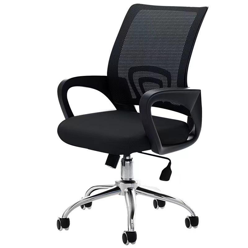 office chair wholesale student household chair lift bow office staff mesh swivel chair ergonomic computer chair Item Picture