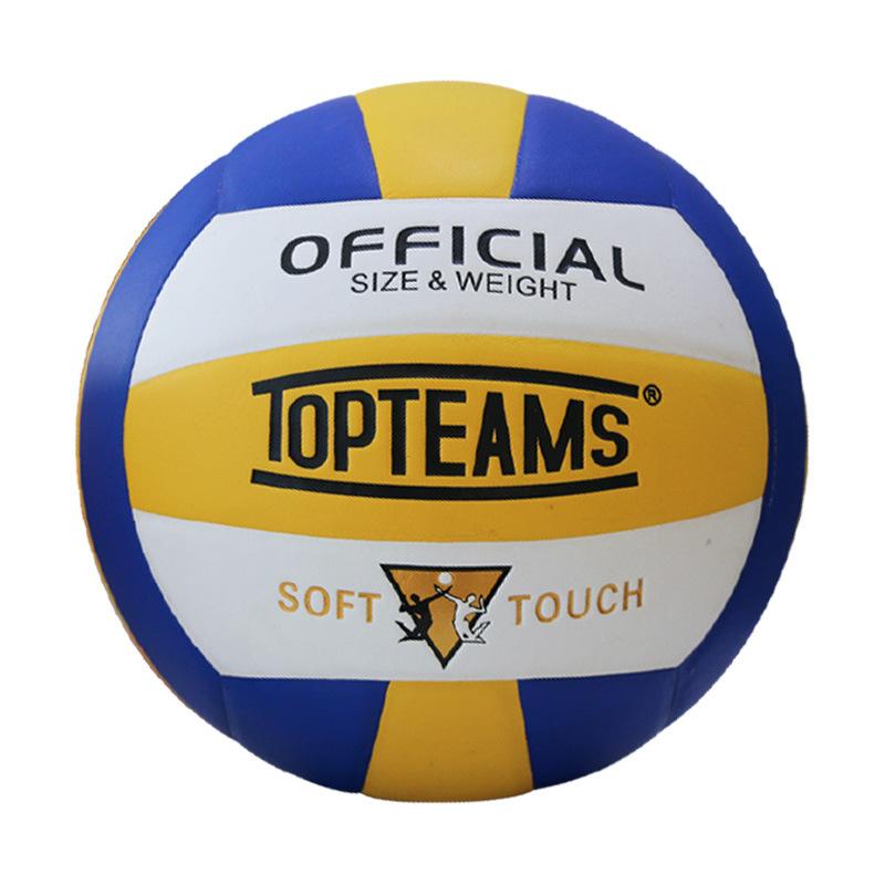 soft volleyball no. 5 machine stickers special beach no. 5 inflatable volleyball for volleyball senior high school entrance examination students Item Picture