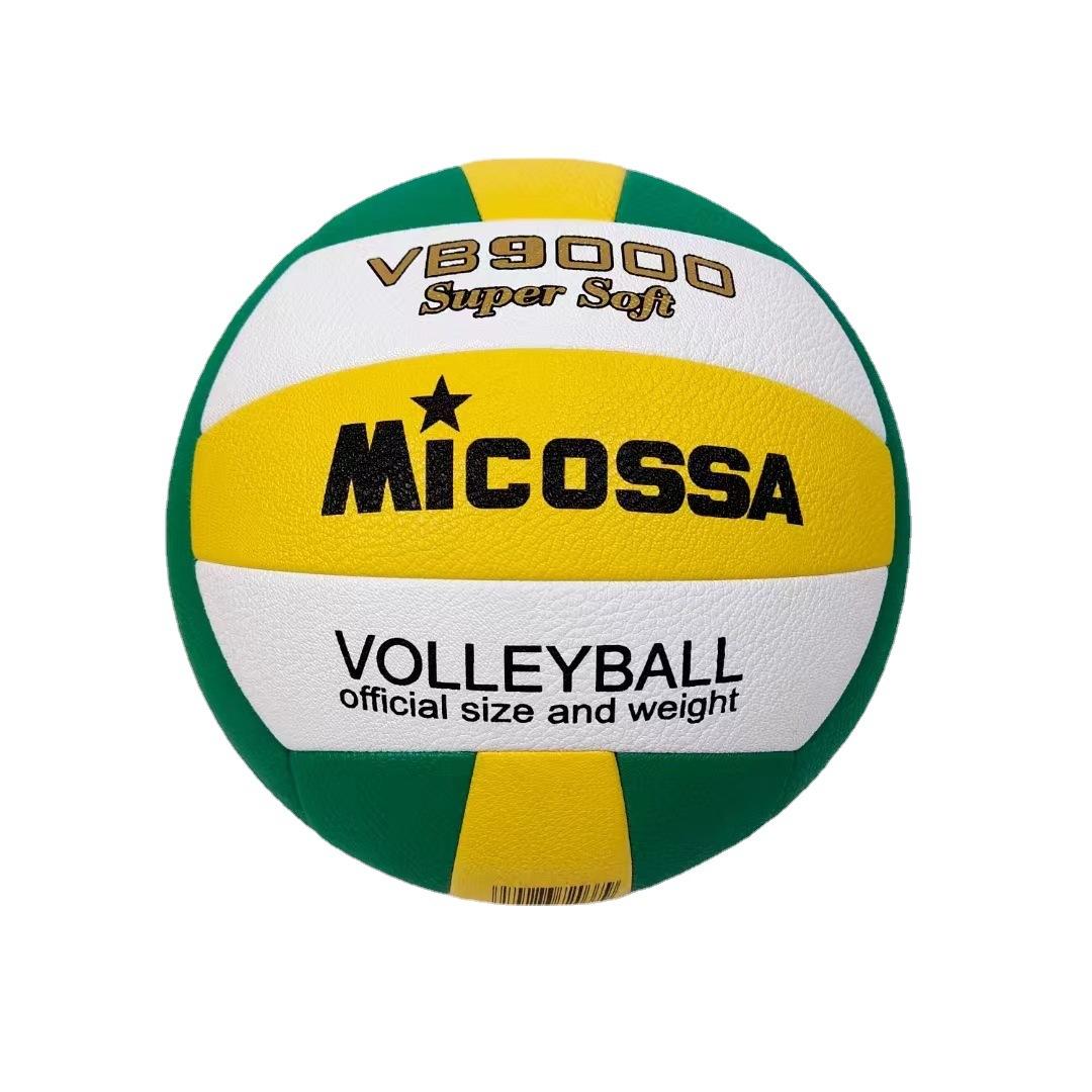 printed logopu volleyball embossed absorbent training competition international ultra-light new rebound good track match volleyball Item Picture