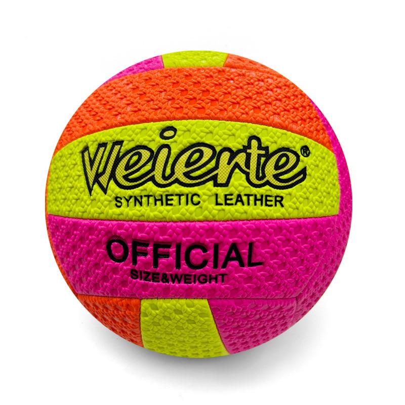 no. 5 woven volleyball machine seam pvc material indoor volleyball school student competition training sporting goods spot Application Scenario