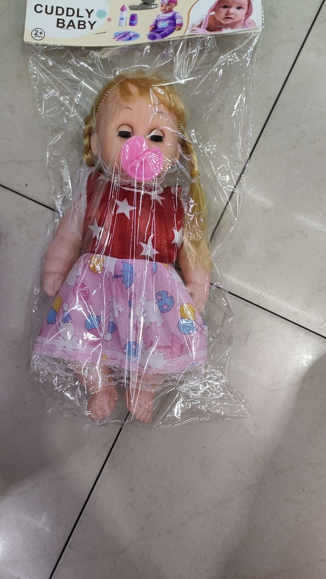 搪胶儿童玩具娃娃公仔 可爱萌趣娃娃及配件 安全无毒亲子互动玩具图