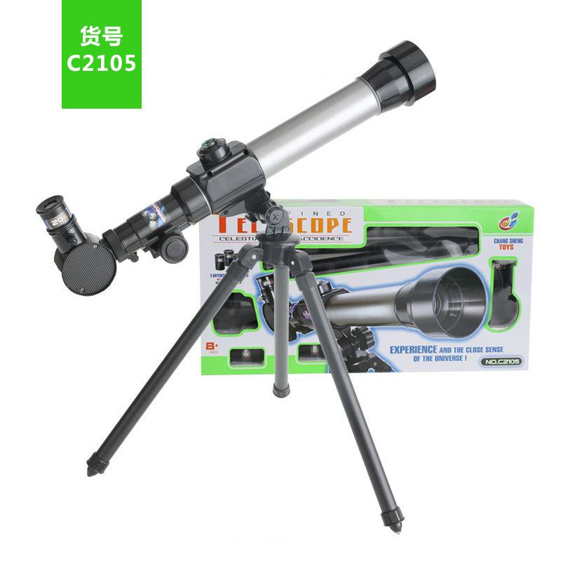 2105 astronomy kids' telescope toy science experiment hd eyepiece foreign trade outdoor suit wholesale teaching