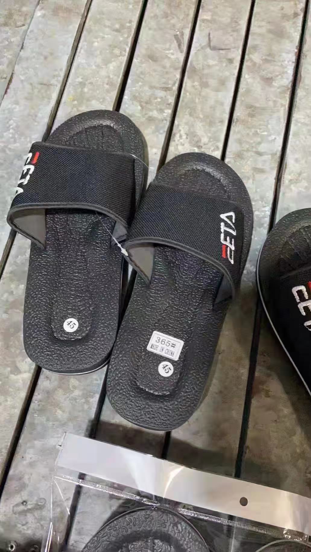 Men's summer home plastic slippers, lightweight slippers full figure