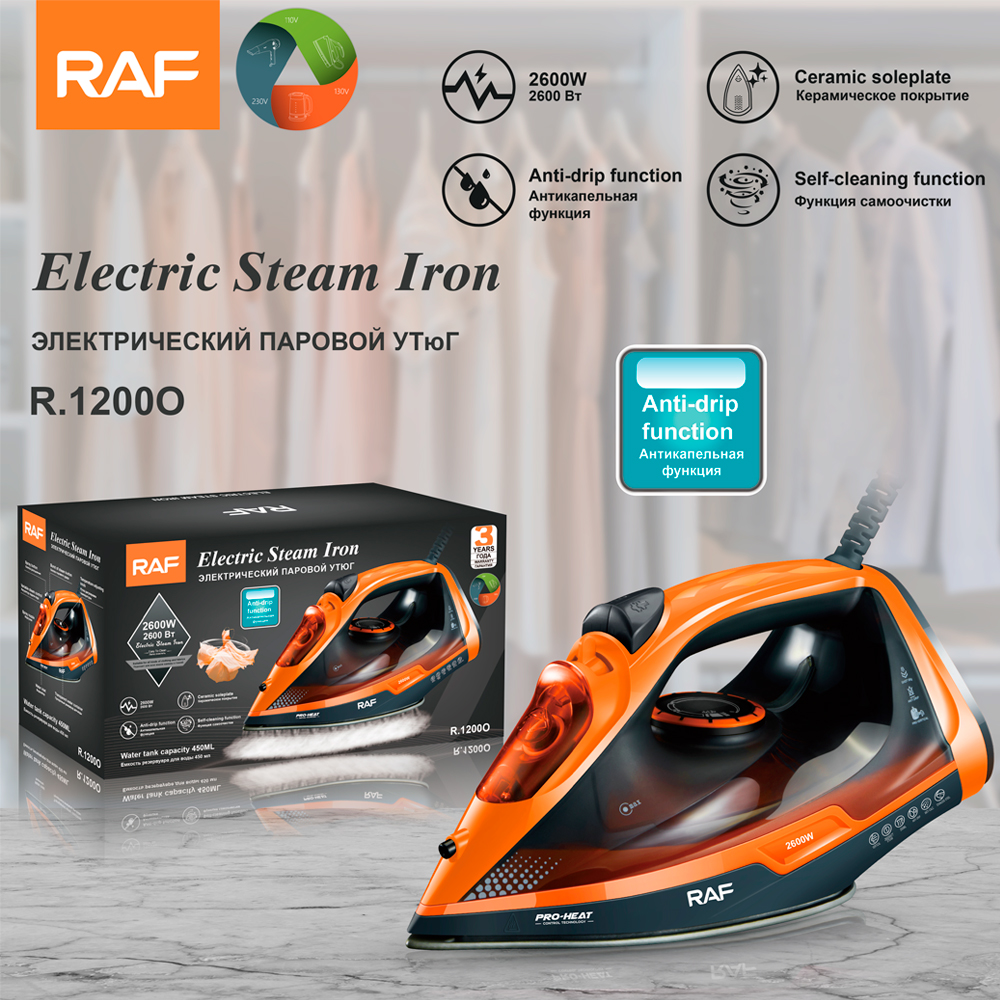 RAF European Standard cross-border household steam iron 2600W handheld small portable ironing machine R.1200 Specification image