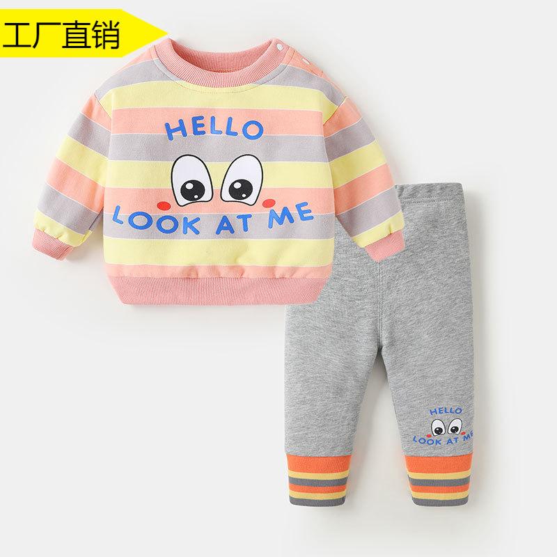 Girls' Autumn Sweater Suit One-Year-Old Children's Clothes Spring and Autumn Baby Early Autumn Girls' Sports Baby Autumn Clothes for Women