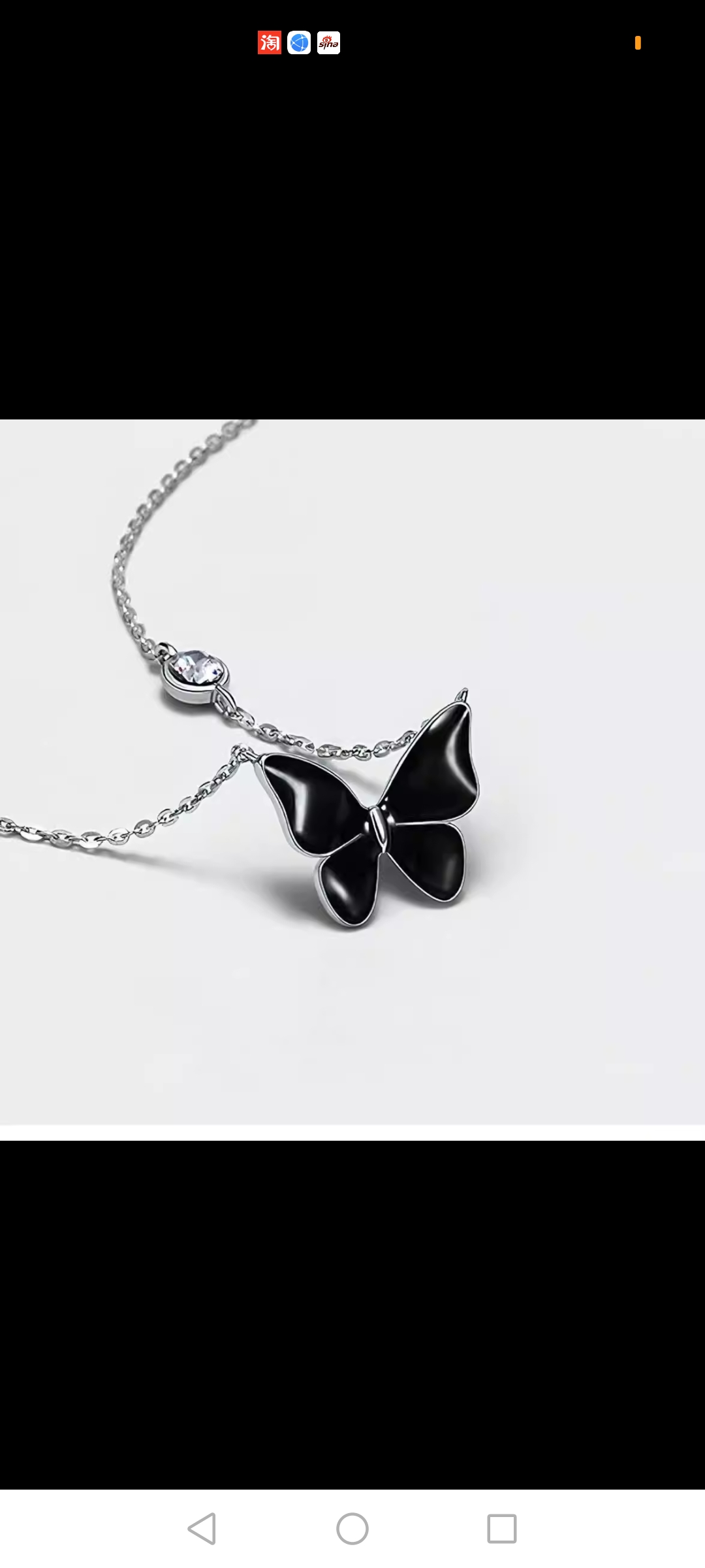 黑色蝴蝶项链女轻奢小众设计感高级锁骨链2024新款爆款潮细节图