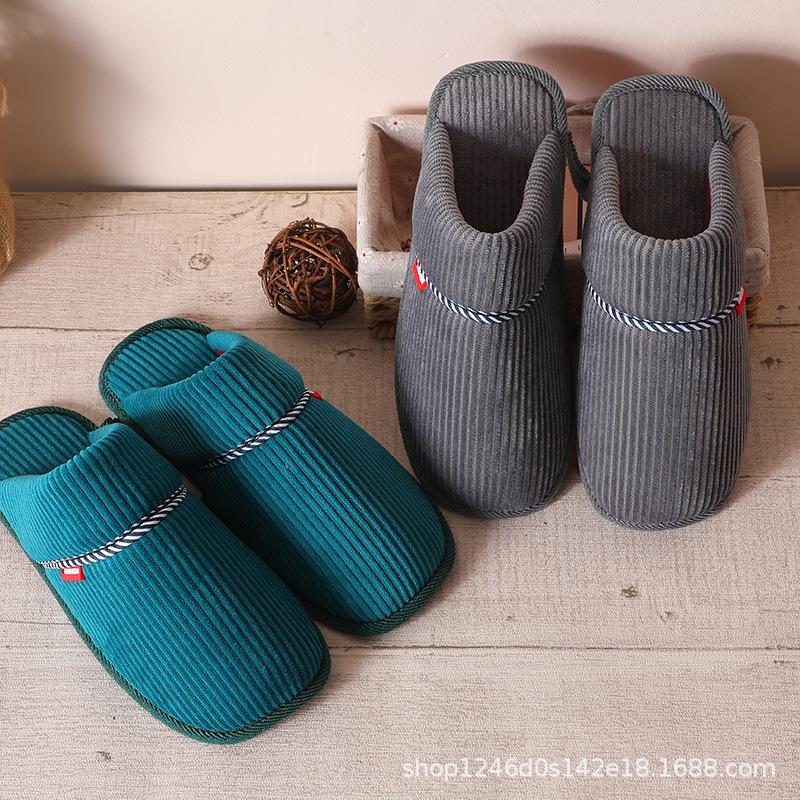 Corduroy Handmade Cotton Slippers Semi-Finished Products Shoe Upper Vamp Cotton Shoes Made of Shoes Fabric Material Made of Vamp by Yourself