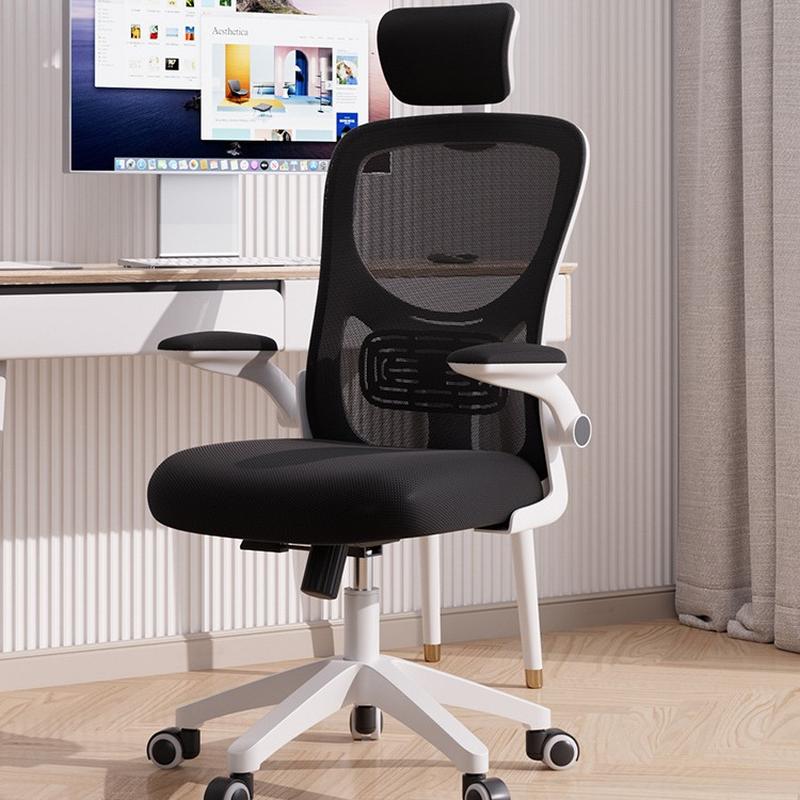 office chair comfortable sitting computer chair home study conference room staff student study back seat swivel chair