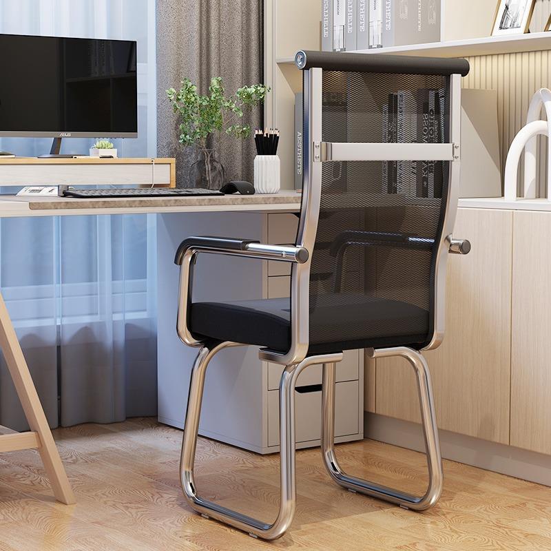 computer chair home comfortable office chair student dormitory desk stool conference mahjong back seat i-shape chair