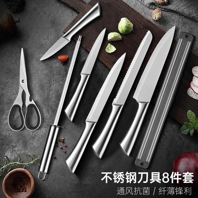 stock hollow handle knife set stainless steel knife set 8-piece kitchen knife chef knife kitchen knife set