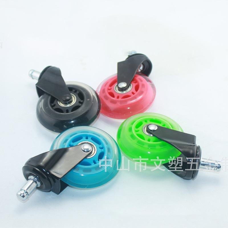 office chair transparent caster dining table wheel chair wheel game chair caster universal caster rubber wheel Application Scenario