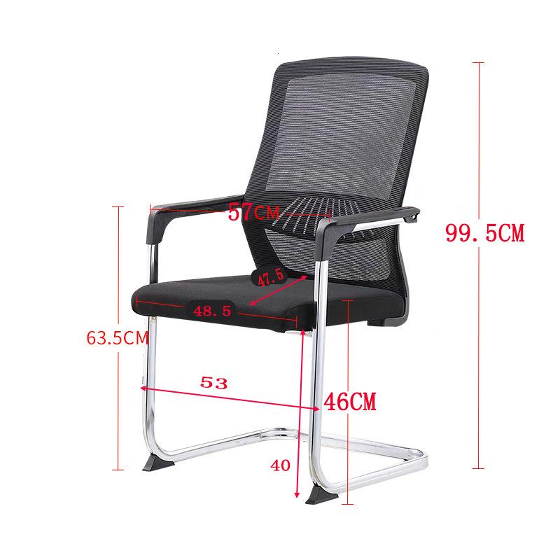 office chair for a long time, not tired and comfortable conference chair home computer chair backrest chair learning bow office seat Specification drawing