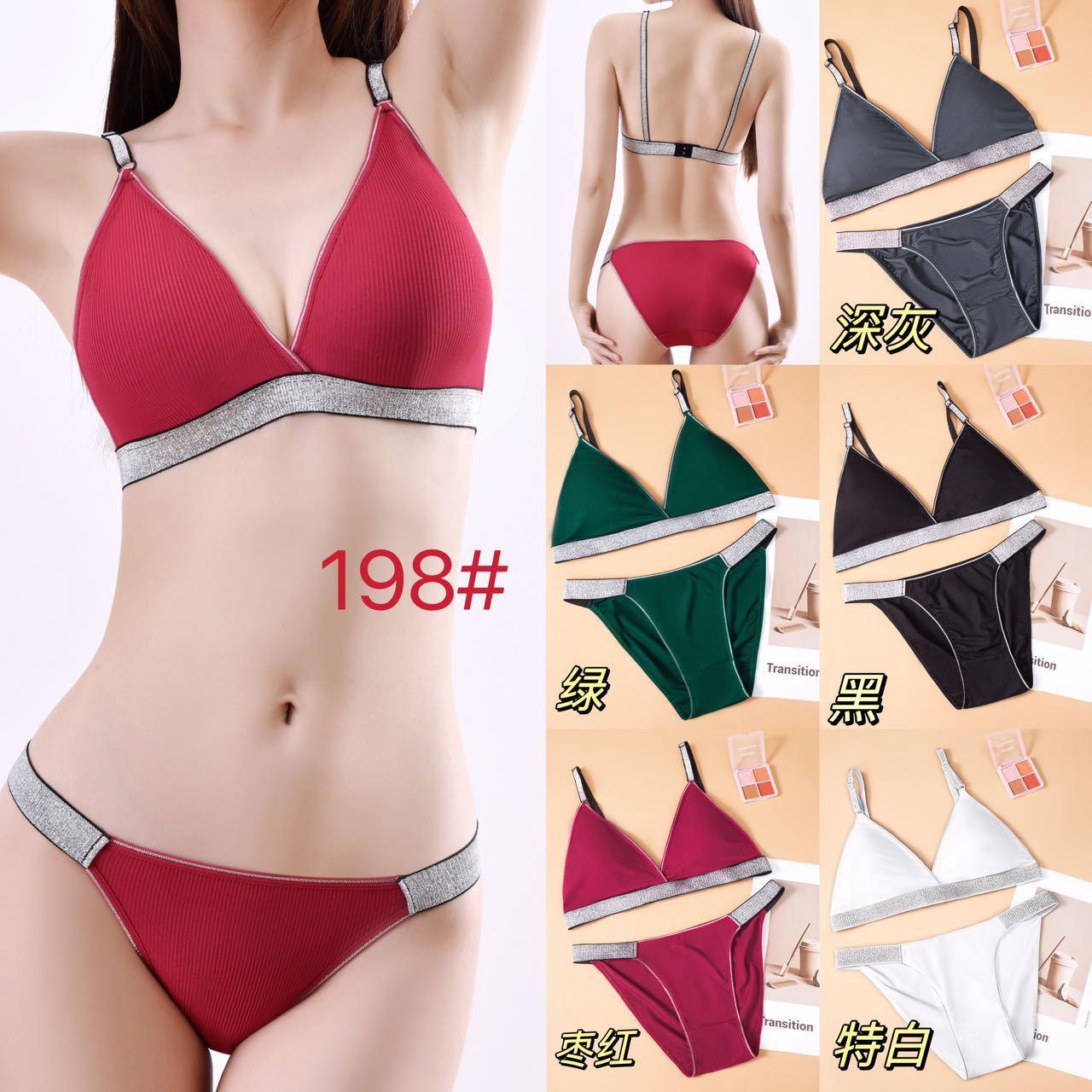 thread ice silk seamless bra set women's shiny sexy push-up beauty back french base underwear cross-border underwear