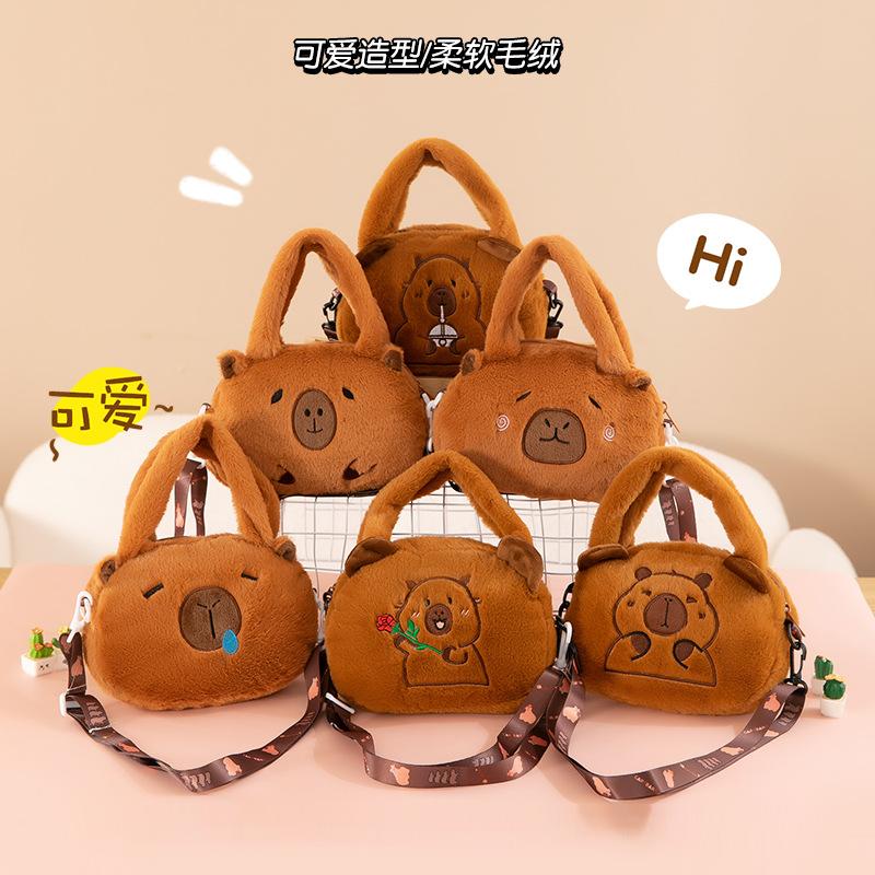 cute capybara plush backpack toy bag kid's messenger bag plush bag handbag wholesale
