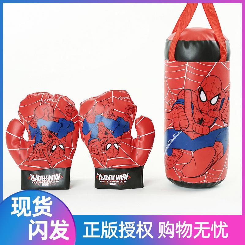 Cross-Border Spider-Man Children Student Boxing Sandbag Gloves Vertical Training Equipment Kids Home Stall Toy Men