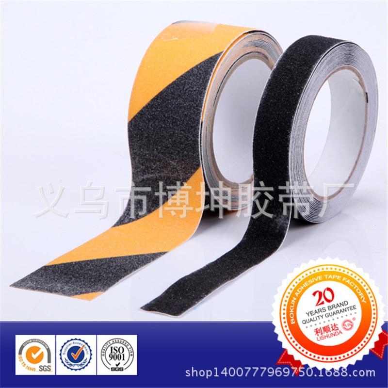 factory direct sales pvc anti-skid tape frosted non-slip tape stair non-slip tape floor anti-slip tape 5cm
