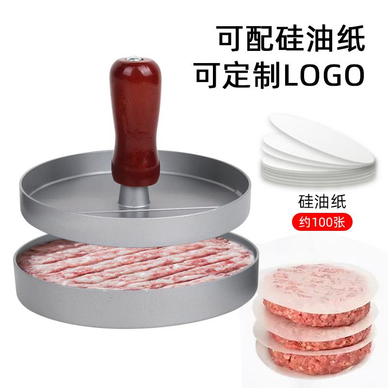 manual aluminum alloy hamburger pressing mold non-stick finish wooden handle hamburger pressing creative kitchen tool