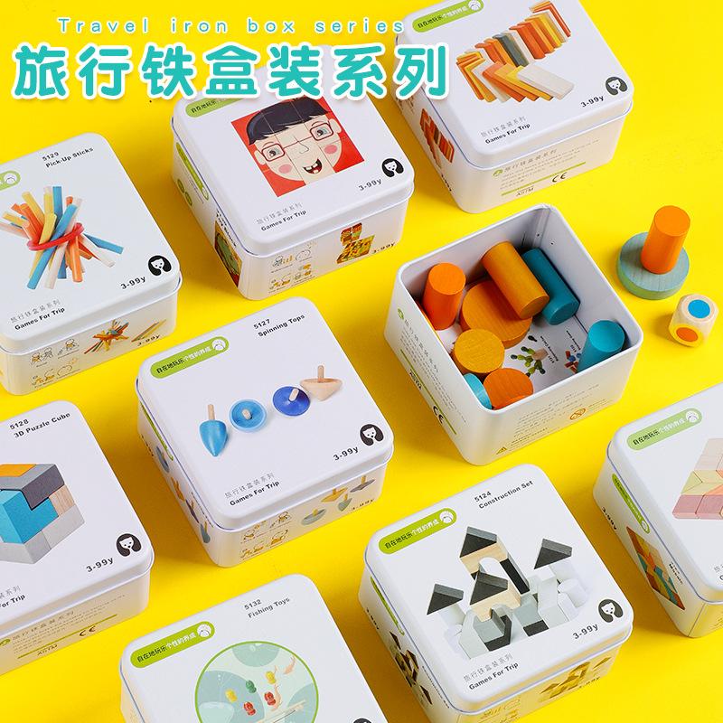 Children's Wooden Puzzle Bricks Pro Domino Combination Set Kids Puzzle Toys Kindergarten Gifts Wholesale
