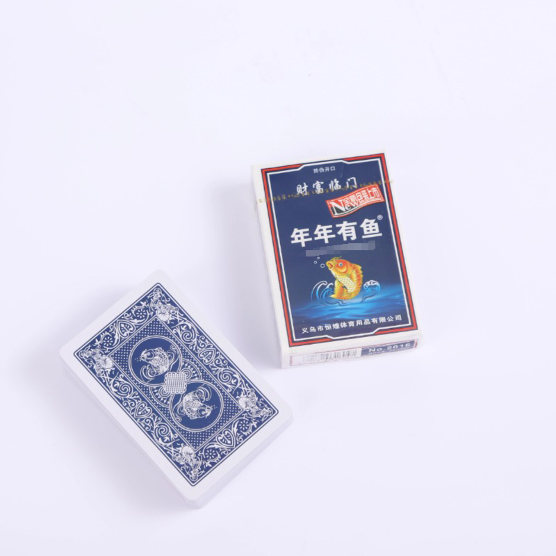 棋牌、桌游玩具实物图