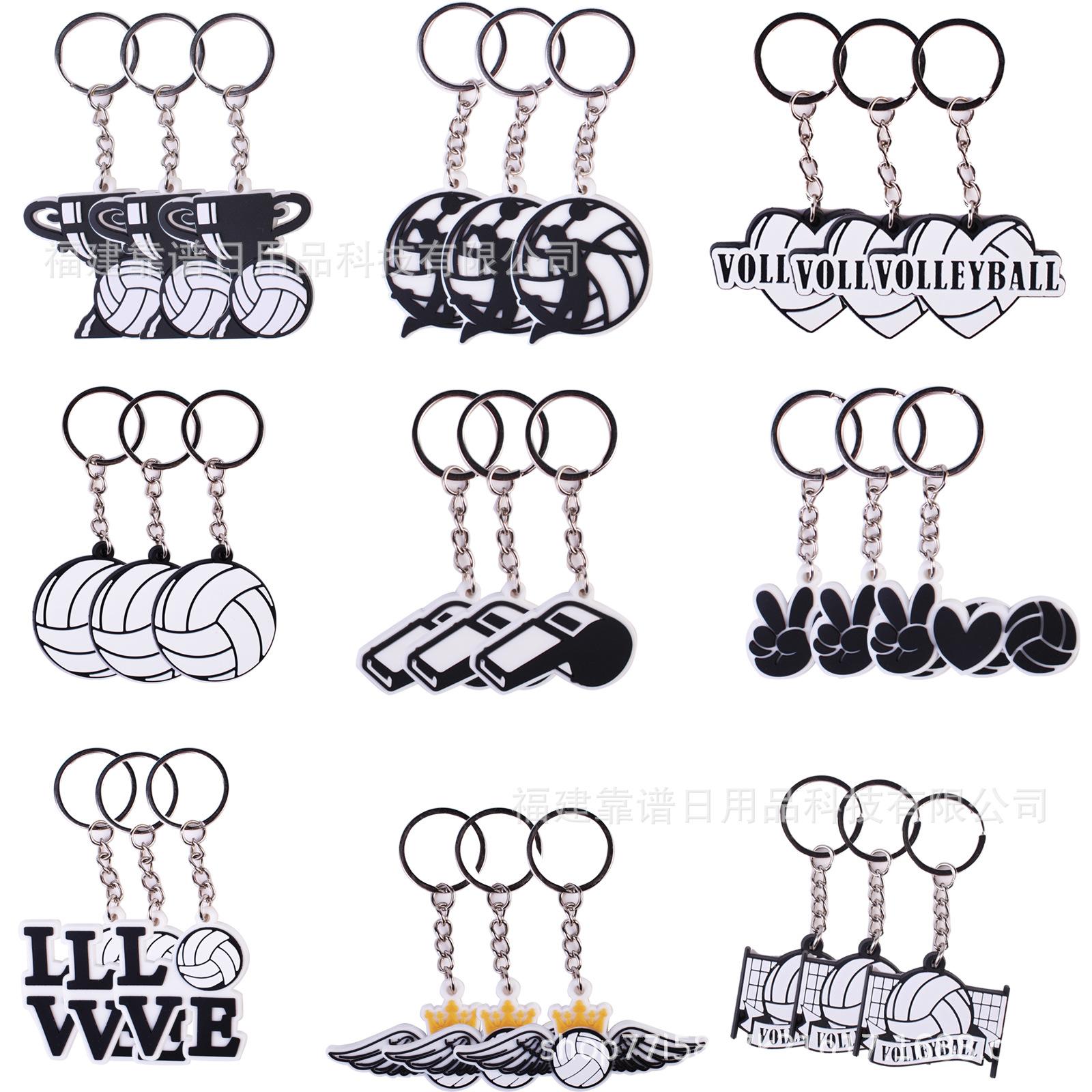 hot sale now pvc volleyball keychain key party decorative keychain pendant buckle volleyball wholesale cross-border trophy