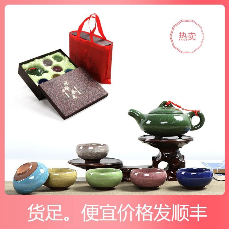 Tea Set Teacup Sets Wholesale Gift Crale Gze Tea Set Ceramic Gift Box Four Cups Teapot Activity Small Six Cups Per Pot
