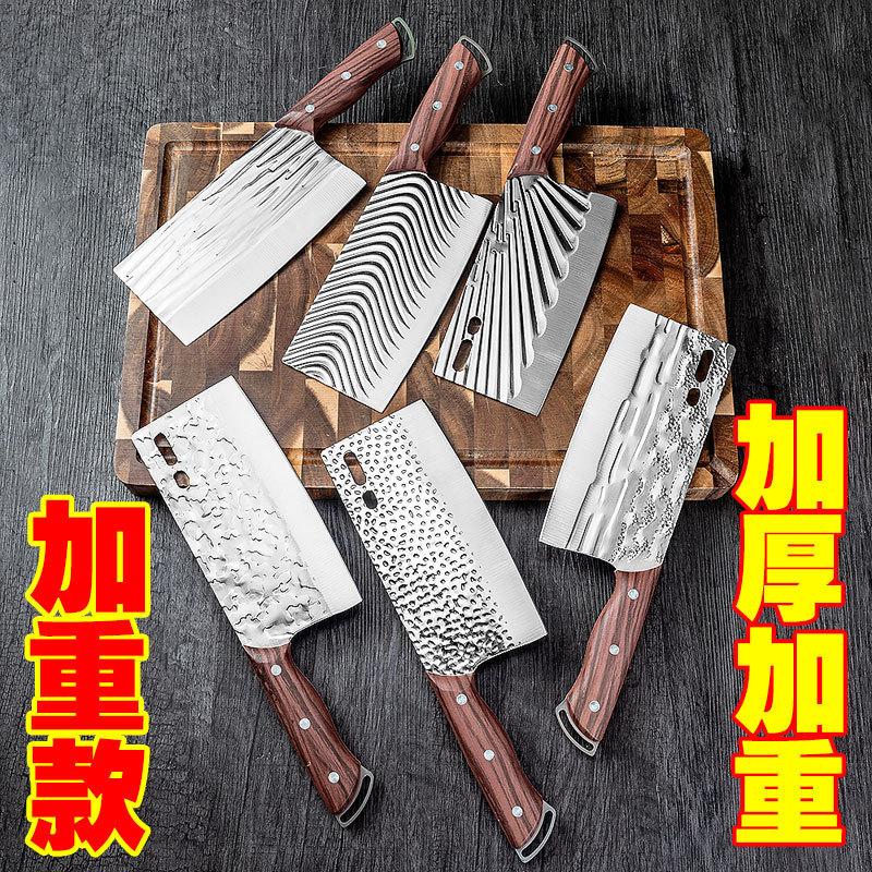 running rivers and lakes kitchen knife forging stainless steel meat cleaver slicing knife household kitchen bone cutting knife bone chopping knife sets kitchen knife