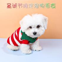 Christmas New Autumn and Winter Dog Clothes Cat Clothes Dog Winter Warm Dog Clothes Leisure Warm Pet Sweater